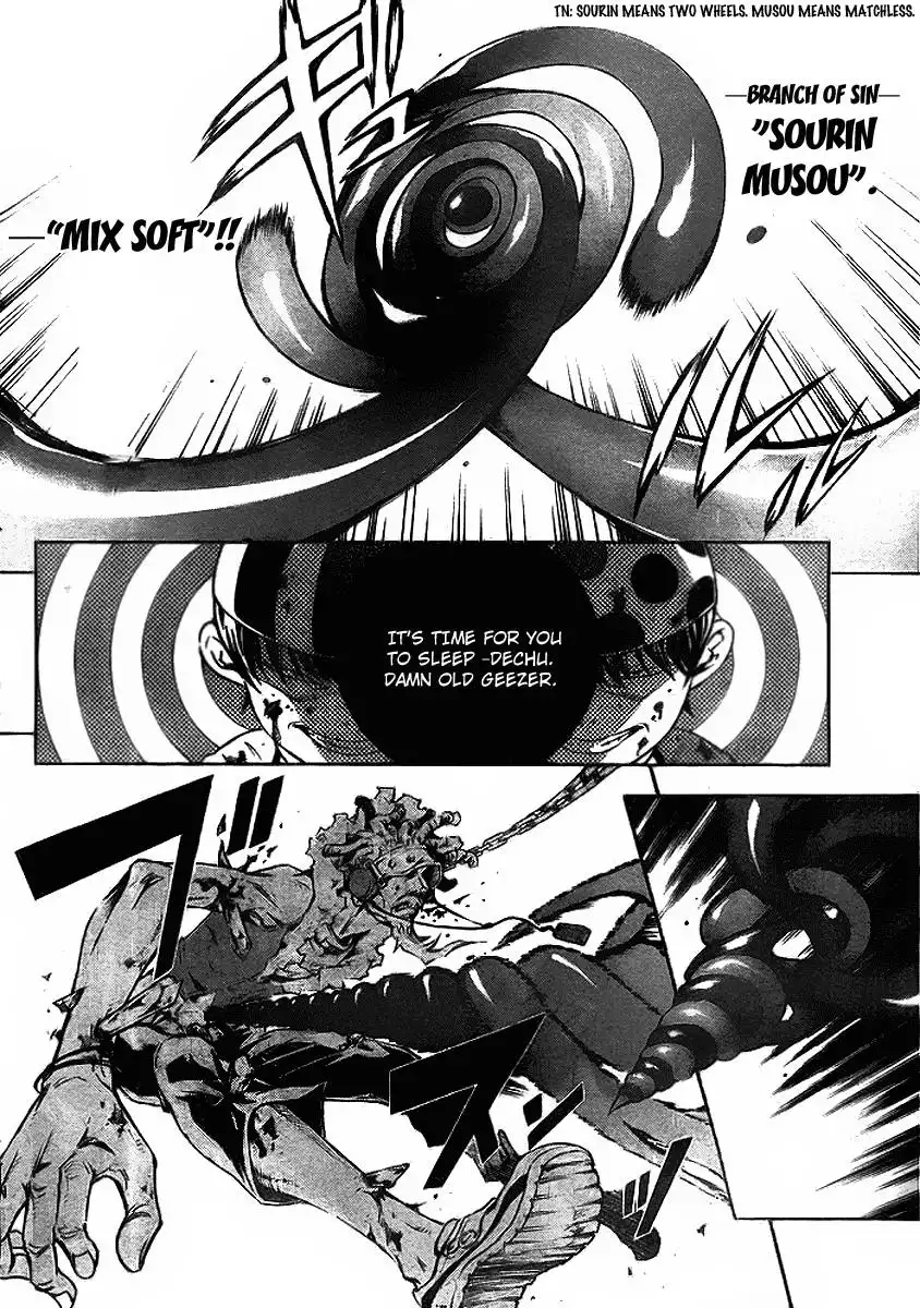 Deadman Wonderland Chapter 34 19